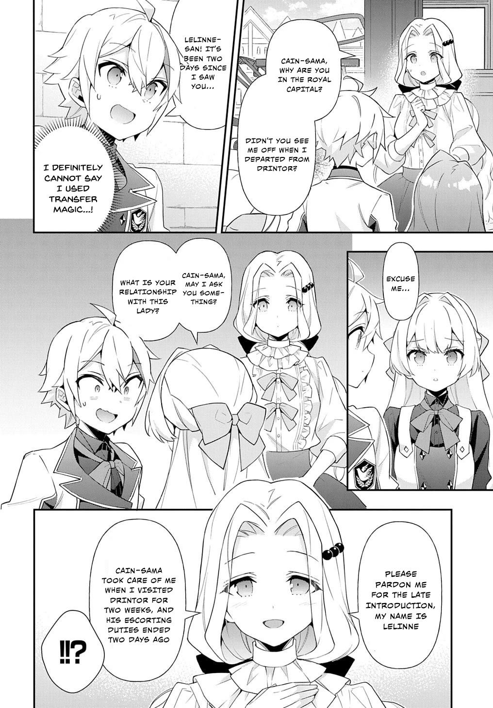 Tensei Kizoku no Isekai Boukenroku ~Jichou wo Shiranai Kamigami no Shito~ Chapter 56 30